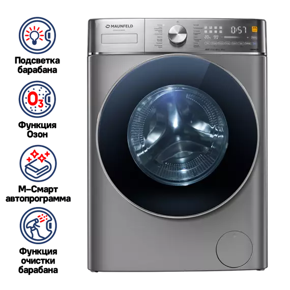 Стиральная машина Maunfeld MFWD14106S04 фото 3