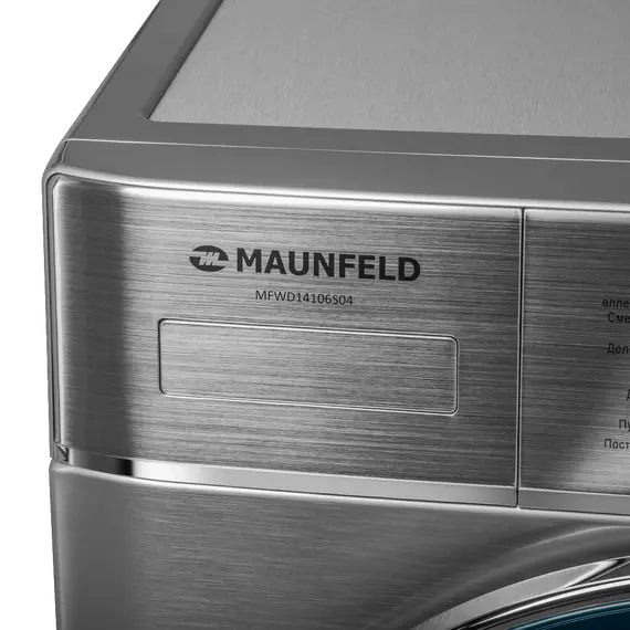 Стиральная машина Maunfeld MFWD14106S04 фото 10