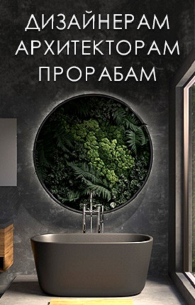 Сотрудничество Сотрудничество