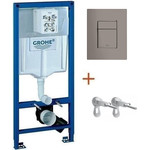 Инсталляция для подвесного унитаза Grohe Rapid SL 38772001 с кнопкой смыва графит матовый 38732A00, Цвет производителя: графит фото 