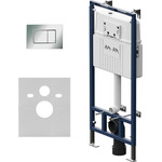 Инсталляция для подвесного унитаза Am.Pm MasterFit ​ProC S​ I012710.0251 фото 