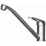 Смеситель для кухни Omoikiri Kado-C 4994122, хром фото 