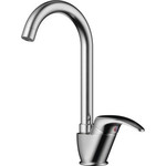 Смеситель для кухни Omoikiri Umi-BN 4994239, сталь фото 