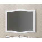 Тумба напольная с раковиной Opadiris Лаура 100 см, белый фото 2