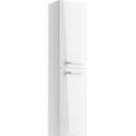 Пенал подвесной Cersanit Melar 35 см SL-MEL, белый фото 