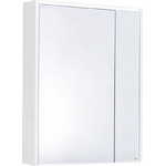 Пенал подвесной ROCA Ronda 32 см левый ZRU9303005, бетон/белый глянец фото 3