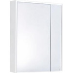 Пенал подвесной ROCA Ronda 32 см левый ZRU9303005, бетон/белый глянец фото 5