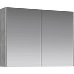 Тумба подвесная со столешницей Aqwella 5 Stars Mobi 80 см MOB0108BS/MOB0708W, бетон светлый/белый фото 3