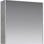 Тумба подвесная со столешницей Aqwella 5 Stars Mobi 60 см MOB0106BS/MOB0706DB, бетон светлый/дуб балтийский фото 3