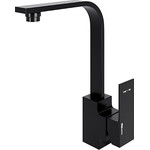 Смеситель для раковины WasserKraft Abens 2003, черный фото 3