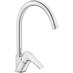 Смеситель для раковины E.C.A. Niobe 102188054EX фото 3