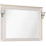 Тумба напольная с раковиной Aquanet Паола 120 см 186114, белый/золото фото 2