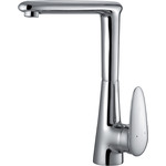 Смеситель для раковины Lemark Status LM4406C фото 3