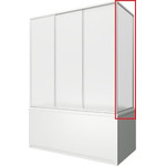 Шторка для ванны Bas Ахин/Мальта/Атланта/Нептун 1700х1450 мм (4 створки) белый/матовое (пластик) фото 2