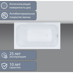 Ванна акриловая 120х70 Тритон Стандарт, Размер - мм: 1200х700 фото 