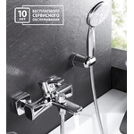 Смеситель для раковины Lemark Evitta LM0506C фото 2