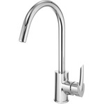 Смеситель для раковины Lemark Mars LM3506C фото 3