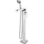 Смеситель для ванны Lemark Shift LM4344C фото 