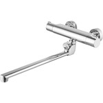 Смеситель для раковины с термостатом Lemark Yeti LM7836C фото 3