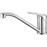 Смеситель для раковины с лейкой для биде Lemark Luna LM4116C фото 3