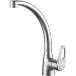 Смеситель для кухни Lemark Luna LM4155C фото 