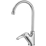 Смеситель для кухни Lemark Omega LM3105C фото 