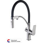 Смеситель для кухни Lemark Bronx LM3761GM, графит фото 