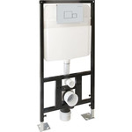 Инсталляция для унитаза SantiLine Adell SL-01 (кнопка хром, квадратная) фото 