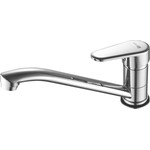 Смеситель для раковины Lemark Point LM0306C фото 4