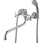 Смеситель для раковины Lemark Partner LM6546C фото 3