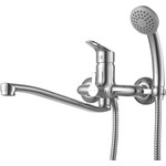 Смеситель для ванны Lemark Partner LM6553C фото 