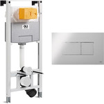 Инсталляция для унитаза Oli 120 Sanitarblock pneumatic 879235pKA00 (кнопка хром) фото 