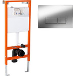 Унитаз подвесной безободковый Loranto Ester 87265 с крышкой микролифт (Система смыва торнадо) фото 3