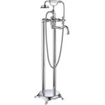 Смеситель для ванны Gappo G3089 фото 