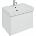Тумба подвесная с раковиной Aquanet Nova Lite 75 см 242275 (1 ящик) белый фото 