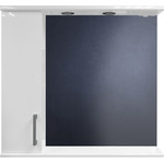 Зеркало-шкаф Стиль Модерн 80 см L, белый фото 