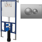 Инсталляция для унитаза Loranto 4501 (кнопка смыва хром матовая 7311) фото 