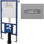 Инсталляция для унитаза Loranto 4501 (кнопка смыва хром матовая 7321) фото 