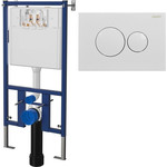 Инсталляция для унитаза Loranto 4501 (кнопка смыва белая глянцевая 7310) фото 