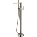 Смеситель для ванны напольный Boheme Spectre 459-NB, nickel brush, Цвет производителя: nickel brush фото 