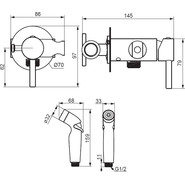 Набор для гигиенического душа Damixa Option 211000300, чёрный фото 6