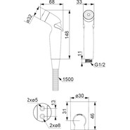 Гигиенический душ Damixa Shower program 760550200 с держателем и шлангом фото 4