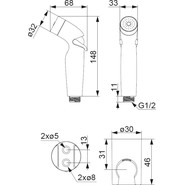Гигиенический душ с держателем Damixa Shower program 760550100 фото 3