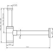 Сифон для раковины Damixa Option 210800000 фото 4