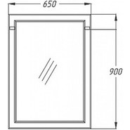 Зеркало Opadiris Омега 65 см, слоновая кость фото 3