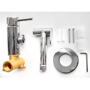 Гигиенический душ CeramaLux KRS/009, хром, Цвет производителя: хром фото 4