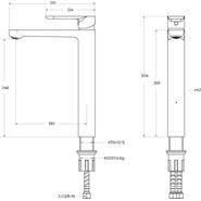 Смеситель для раковины высокий Cezares STYLUS-LC-01-W0, Цвет производителя: хром фото 4