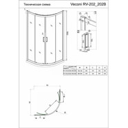 Душевое ограждение Veconi Rovigo 90x90 см RV202B-90-01-C4, чёрный/прозрачное фото 2