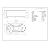 Ванна акриловая Aquatek Афродита 170x70 см AFR170-0000045, Размер - мм: 1700х700 фото 6