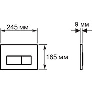 Кнопка смыва Aquatek Slim KDI-0000024, хром матовый фото 2